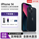美版機 Apple 蘋(píng)果 iPhone 14 Pro Max  全網(wǎng)通  后封全新手機 蘋(píng)果14 午夜色 6.1寸 128GB美版有鎖全新未激活+[開(kāi)孔]