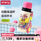 恩尼諾兒童吸管保溫杯學(xué)生上學(xué)運動(dòng)水壺直飲吸管兩用喝水杯316不銹鋼 橙光粉【可放書(shū)包側兜】【升級雙飲】 550ml