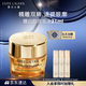 雅詩(shī)蘭黛智妍膠原眼霜15ml淡紋緊致護膚品套裝化妝品禮盒生日禮物送女友