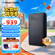 西部數據（WD）4TB 移動(dòng)硬盤(pán) USB3.0 元素系列 2.5英寸 機械硬盤(pán) 筆記本電腦外接 外置擴容備份 大容量家庭存儲