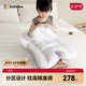 bebebus兒童枕頭1-3歲寶寶枕頭嬰兒分區(qū)護(hù)頸護(hù)脊枕透氣可水洗幼兒園枕頭
