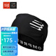 COMPRESSPORT3D透氣防曬輕量跑步防護魔術(shù)頭巾騎行面罩多用脖套 簡(jiǎn)約黑 均碼