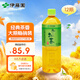伊藤園（ITOEN）綠茶 茶葉飲料 無糖茶飲料 0糖0脂0卡飲料 900ml*12瓶 整箱