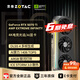 索泰【3期免息】GEFORCE RTX 5070ti 16G  臺(tái)式獨(dú)立電腦游戲電競(jìng)顯卡 deepseek人工智能 50系首發(fā)DLSS4 RTX 5070 Ti 16GB AMP