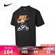 耐克（NIKE）【滔搏運動(dòng)】2025年男子AS M NSW TEE FW MBR CNCT FA25短袖T恤 HQ9245-060 XL