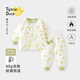 翹腳鴨兒童睡衣40g夾棉嬰兒衣服套裝新生兒寶寶保暖內衣男女童春秋冬季