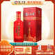 瀘州老窖 純糧釀造 濃香型白酒 宴請禮贈佳品 52度 500mL 1瓶 紅醞頭曲單支裝