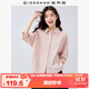 佐丹奴知識分子風(fēng)襯衫女純棉府綢破骨連肩中袖襯衣女05345463