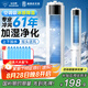 鉆石牌 冷風(fēng)扇【強(qiáng)勁冰爽+降溫神器】家用電風(fēng)扇強(qiáng)力冷風(fēng)機(jī)制冷機(jī)客廳水冷塔扇加水降溫冷氣機(jī)KFT2103J