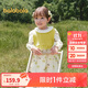 巴拉巴拉童裝寶寶連衣裙套裝女童兒童兩件套2025秋裝甜美可愛(ài)209325111001