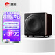 惠威（HiVi）H10SUB 低音炮臺式電腦音箱家用客廳電視音響 10英寸震撼低音炮