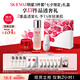 SK-II神仙水230ml+面霜50g+光子小燈泡30ml護膚品套裝sk2七夕禮物skii