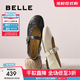 百麗（Belle）復古褶皺面瑪麗珍鞋女2025秋新商場(chǎng)同款羊皮舒適單鞋E3U1DCQ5 黑色 36
