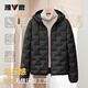 雅鹿2025秋冬新款輕薄羽絨服女百搭保暖薄款零壓感防寒通勤便攜短外套 黑色（連帽） L 推薦115-130斤