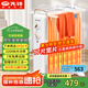 先鋒（SINGFUN）取暖器/電熱油汀/石墨烯加熱電暖器/電暖氣片 政府補貼取暖器家用恒溫加濕加厚17片油汀DYT-Z21pro