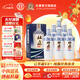杜康老窖尊享版白酒50度濃香型500ml*6瓶整箱裝口糧酒純糧食酒|無(wú)禮袋 50度 500mL 6瓶 整箱裝送禮白酒