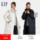 GAP女裝秋冬洋氣立領(lǐng)連帽長(zhǎng)款羽絨服純色簡(jiǎn)約保暖外套680505