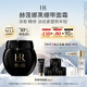 赫蓮娜HR黑繃帶面霜50ml保濕修護(hù)抗皺護(hù)膚品化妝品禮盒送女友中秋禮品