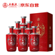 五糧液股份 五糧醇 紅裝 濃香型白酒 50度 500mL*6瓶 整箱原箱裝
