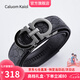 Caluom Kaiol品牌皮帶男真皮自動扣男士腰帶頭層牛皮褲帶七夕情人節(jié)禮物送男友 【專柜禮盒】80146A/百搭槍色 115cm -130cm默認(rèn)隨機(jī)發(fā)出（可修剪）