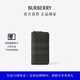 博柏利（BURBERRY）【禮物】格紋拼皮革全拉鏈長款錢夾80702541