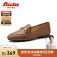 Bata一腳蹬女2024春季羊皮樂(lè )福單鞋17526AA4 棕色 38