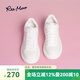 reemoor睿慕厚底增高小白鞋25秋新款百搭休閑運(yùn)動(dòng)鞋簡(jiǎn)約板鞋女鞋 白色單層 40