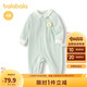 巴拉巴拉嬰兒衣服寶寶連體衣睡衣新生兒2025哈衣爬服軟萌時(shí)尚209325133207