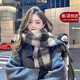 CHANEELR & KARITH圍巾女2025新款高級感格子冬季女外搭保暖圍脖生日禮物送女生女友 黑白格子