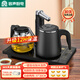 容聲（RONGSHENG）全自動(dòng)上水電熱水壺茶臺燒水壺熱水壺燒水器上水茶盤(pán)電茶壺茶具泡茶器全套燒水壺燒水煮茶一體機 0.8L 升級12H保溫一鍵自動(dòng)加水