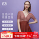 弈姿女士泳衣連體保守裙式游泳衣顯瘦泳裝女 EZI21W098 棕色格子 L