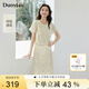 朵以（Duoyi）2025夏季新款小香風(fēng)氣質(zhì)優(yōu)雅黃色復古繡花短款開(kāi)衫半身裙套裝 杏底黃花 S