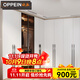 歐派（OPPEIN）衣柜定制22㎡全屋定制套餐 簡(jiǎn)易大衣柜臥室簡(jiǎn)約家具柜子定做 預約 19800/22平套餐價(jià)