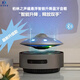 YTFY柏林之聲新款飛碟懸浮音響電腦臺(tái)式藍(lán)牙音箱擺件3D環(huán)繞低音炮 高配版自動(dòng)懸浮(飛碟)全方位聲場(chǎng)