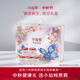 小仙燉燕窩 蝶變禮盒40g*10瓶鮮燉 低糖款 送孕婦禮物長(cháng)輩即食中秋禮盒