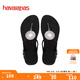 havaianas哈唯納Twist Metal夾腳涼鞋閃亮金屬T型鞋帶外穿夏季海邊女 0090-黑色 37-38 巴西碼