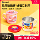 TISOU愛(ài)嬰小鋪兒童水杯家用不銹鋼牛奶喝水杯子寶寶學(xué)飲杯敞口杯帶蓋子 恐龍小熊+旅行小兔 250ml 密合款
