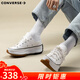 匡威（Converse）RunStarHike 黑白熊貓 高幫厚底增高帆布運動(dòng)鞋情侶休閑鞋男女鞋 168817C 白低 37 /4.5