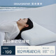 亞朵星球枕頭頸椎枕芯睡眠深度養護慢回彈睡覺(jué)記憶棉枕頭芯單人高枕