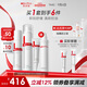 薇諾娜痘敏肌水乳精華三件套控油水第二代特護(hù)霜清痘精華