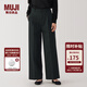 無(wú)印良品（MUJI） 女式 不易起皺 抽褶 直筒褲 褲子女款秋冬款 長(cháng)褲 BE1QSA4A 黑色 M (160/66A)