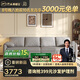 芝華仕（CHEERS）布藝沙發(fā)床一體兩用小戶型客廳2025新款芝華士6309灰四