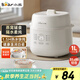 小熊（Bear）電燉盅 電燉鍋 燉湯盅電燉鍋 寶寶輔食鍋 煮粥鍋 燕窩燉盅 隔水燉鍋1-2人煲湯鍋1L燉湯鍋DDZ-E10N1