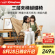 KingCamp折疊椅蝴蝶椅夾棉懶人椅沙發(fā)椅戶外家用陽(yáng)臺(tái)休閑椅子KC2224卡其色
