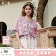 兩三事落櫻花蔓 2025夏季新款小清新勾花鏤空綁帶針織開(kāi)衫女短款 粉色 均碼