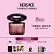 范思哲（VERSACE）侯明昊同款星夜水晶女士香水90ml 七夕禮物生日禮物送女友黑鉆