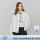 范思藍恩法式巴恩風(fēng)短款夾克外套女2025秋裝新款寬松粉色工裝上衣 梔子白 XS