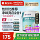 嘉寶莉（CARPOLY）內(nèi)墻乳膠漆室內(nèi)墻面漆自刷水性環(huán)保油漆涂料白色20kg