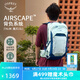 OSPREY Talon 22L魔爪登山旅行雙肩包徒步超輕多功能環(huán)保背包小鷹登山包 藍拼薄荷綠 O/S      新款