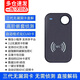 林雷門(mén)禁卡NFC卡復制器福睿三代藍牙條碼掃描ICID卡門(mén)禁電梯卡復制器